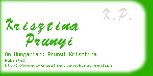 krisztina prunyi business card